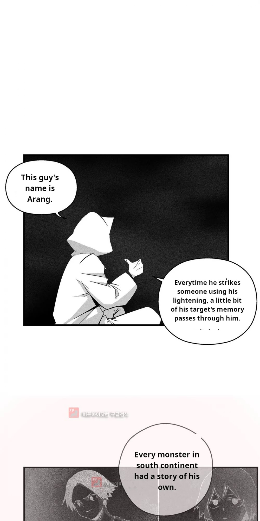 White Epic Chapter 106 page 19 - Chapter 106