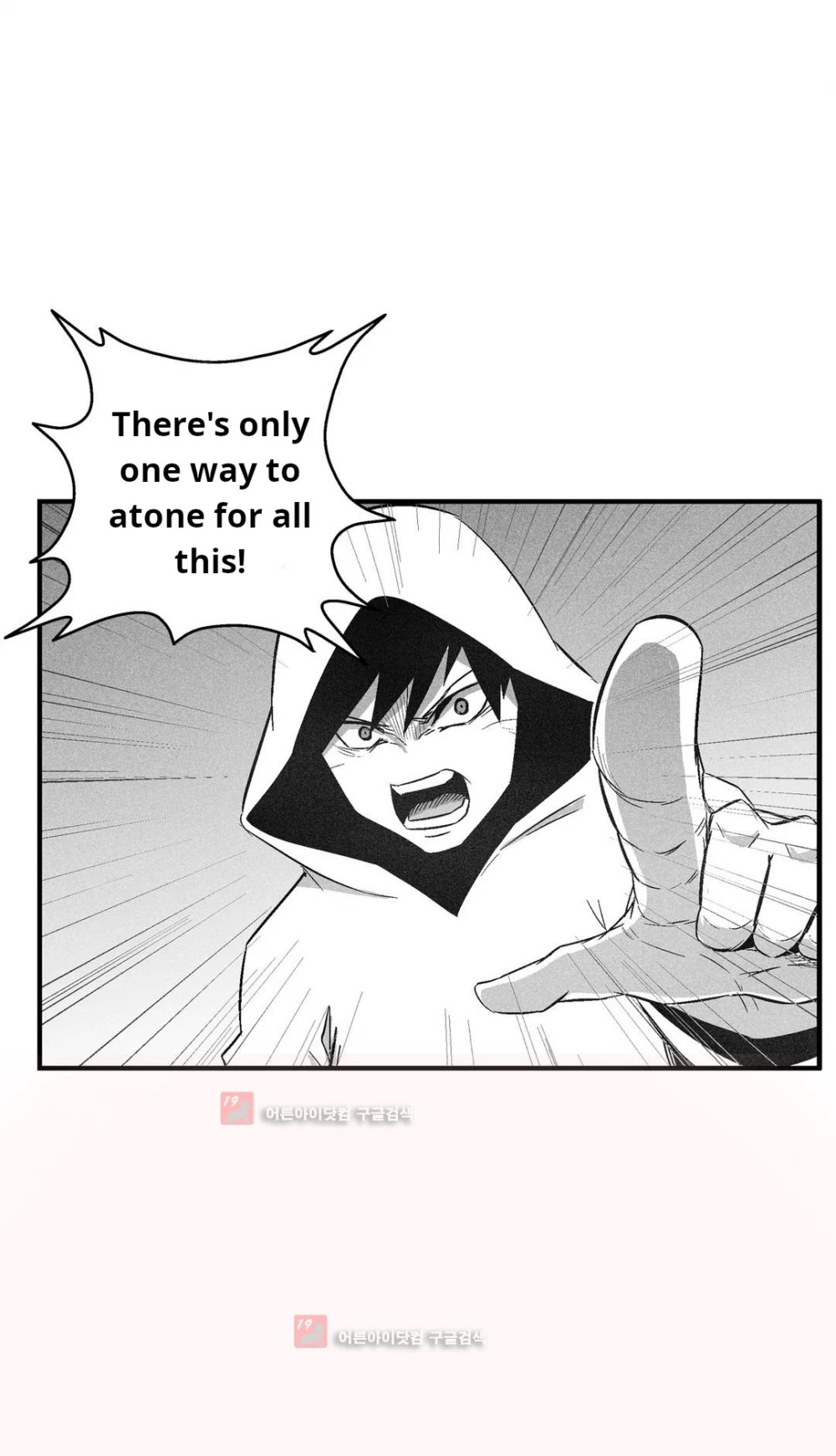 White Epic Chapter 106 page 23 - Chapter 106