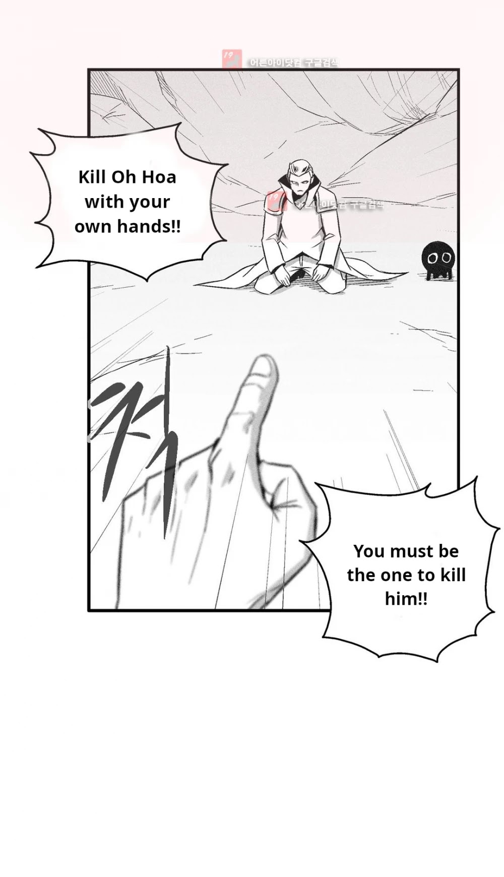 White Epic Chapter 106 page 24 - Chapter 106