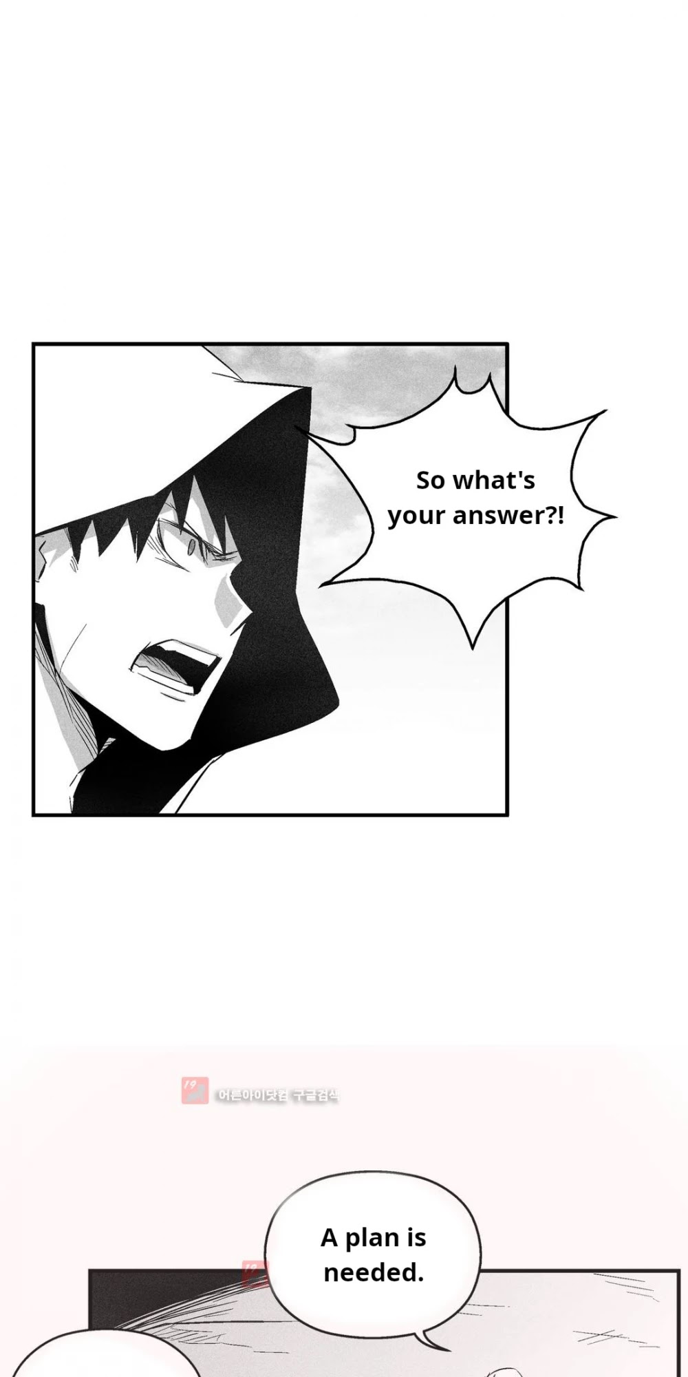 White Epic Chapter 106 page 27 - Chapter 106