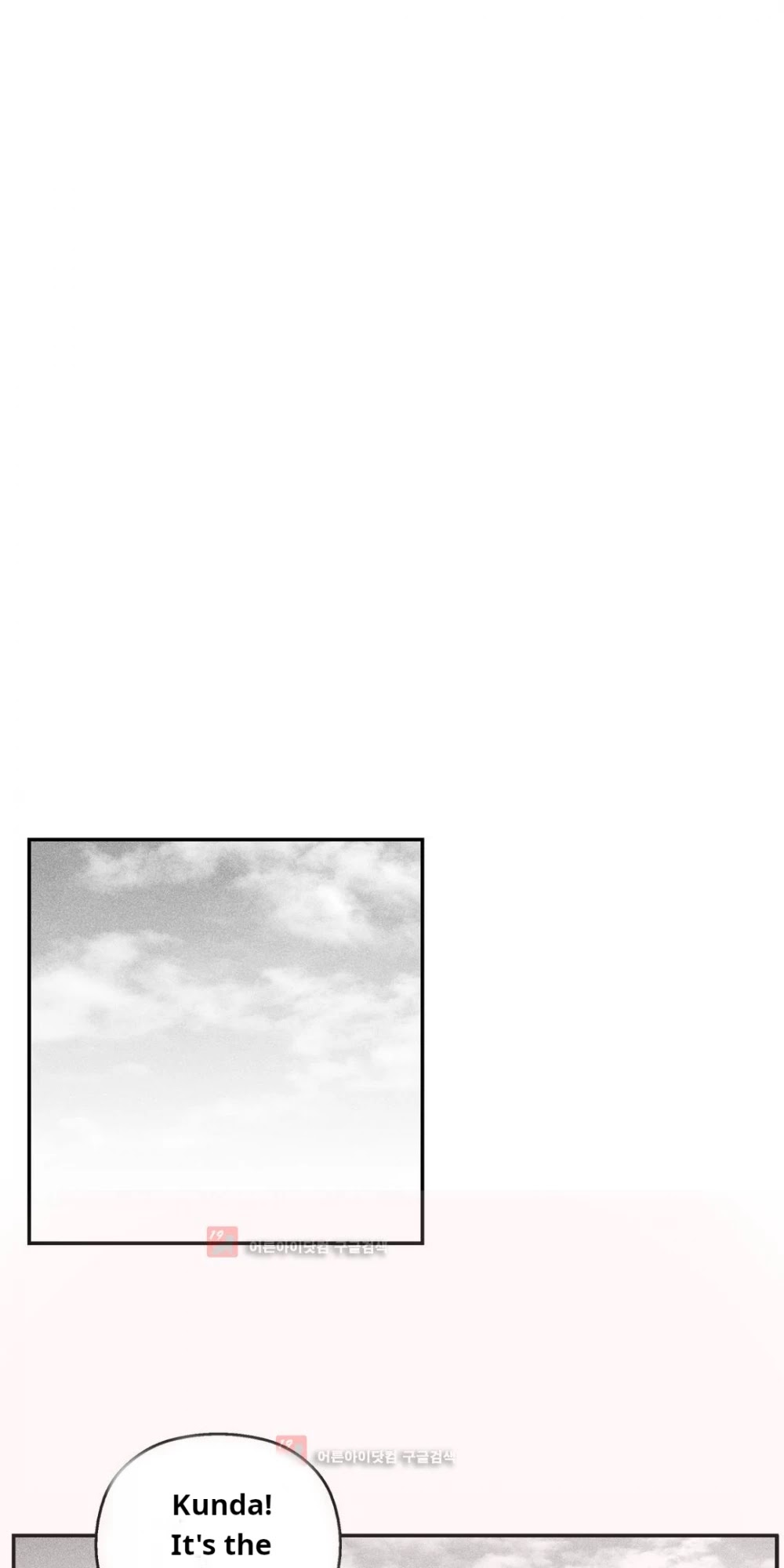 White Epic Chapter 106 page 29 - Chapter 106