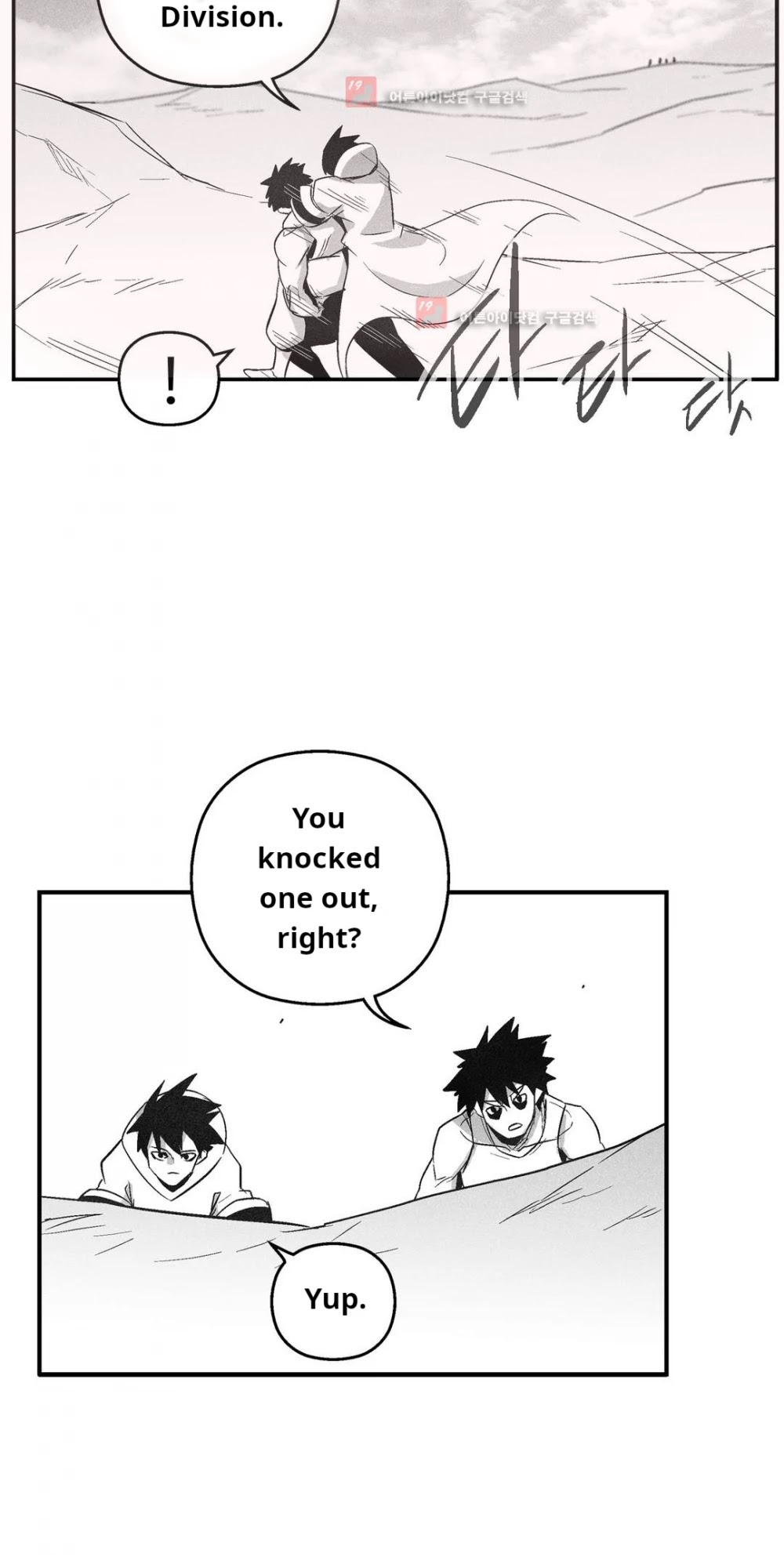 White Epic Chapter 106 page 30 - Chapter 106