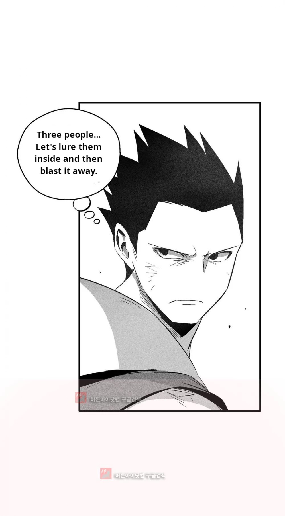 White Epic Chapter 106 page 35 - Chapter 106