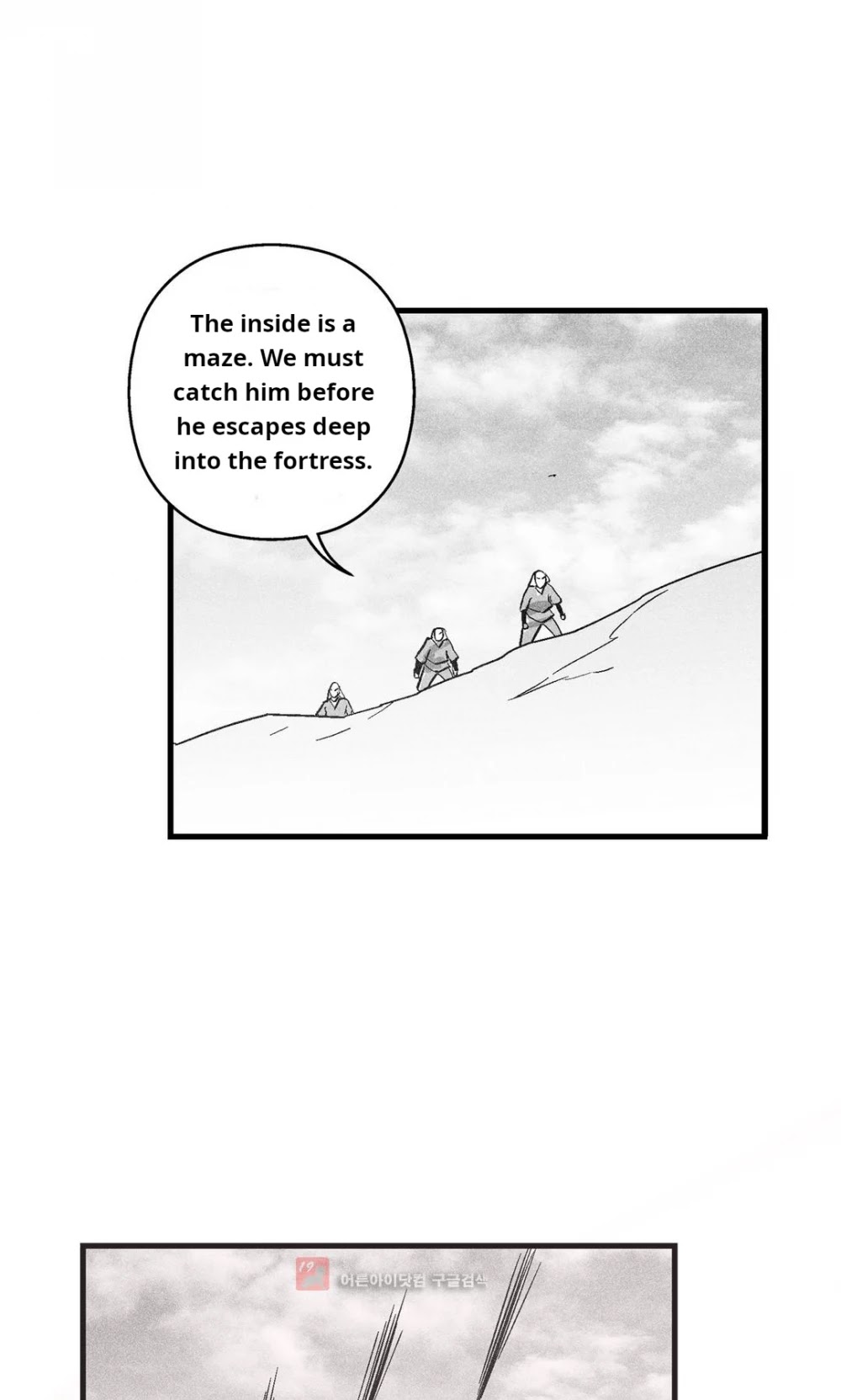 White Epic Chapter 106 page 37 - Chapter 106