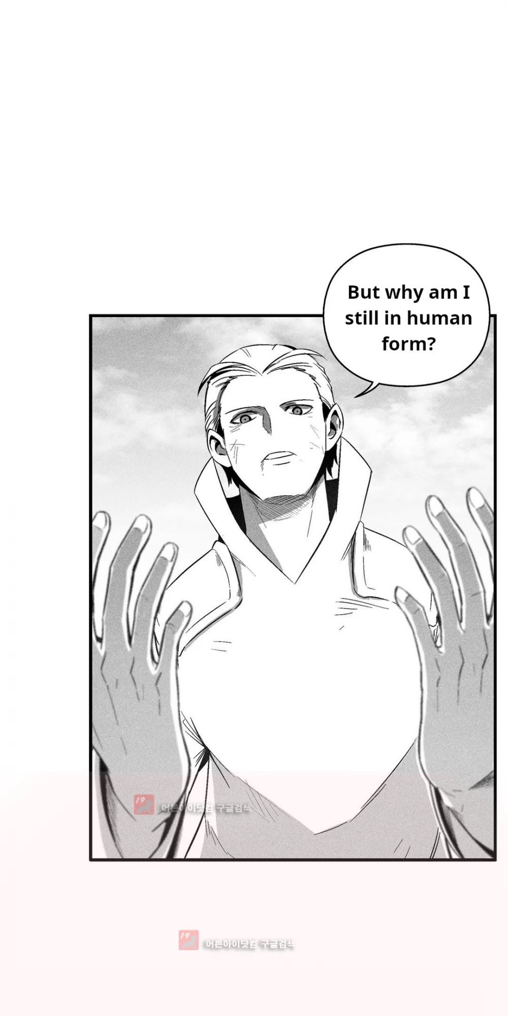 White Epic Chapter 106 page 7 - Chapter 106