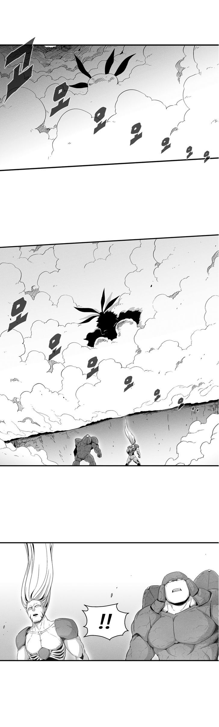 White Epic Chapter 20 page 1 - Chapter 20