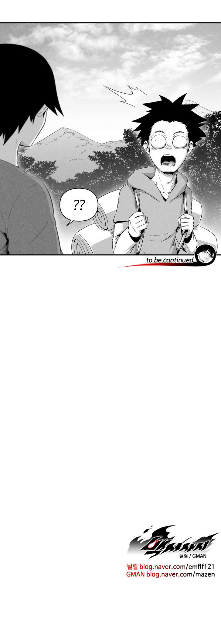White Epic Chapter 20 page 13 - Chapter 20