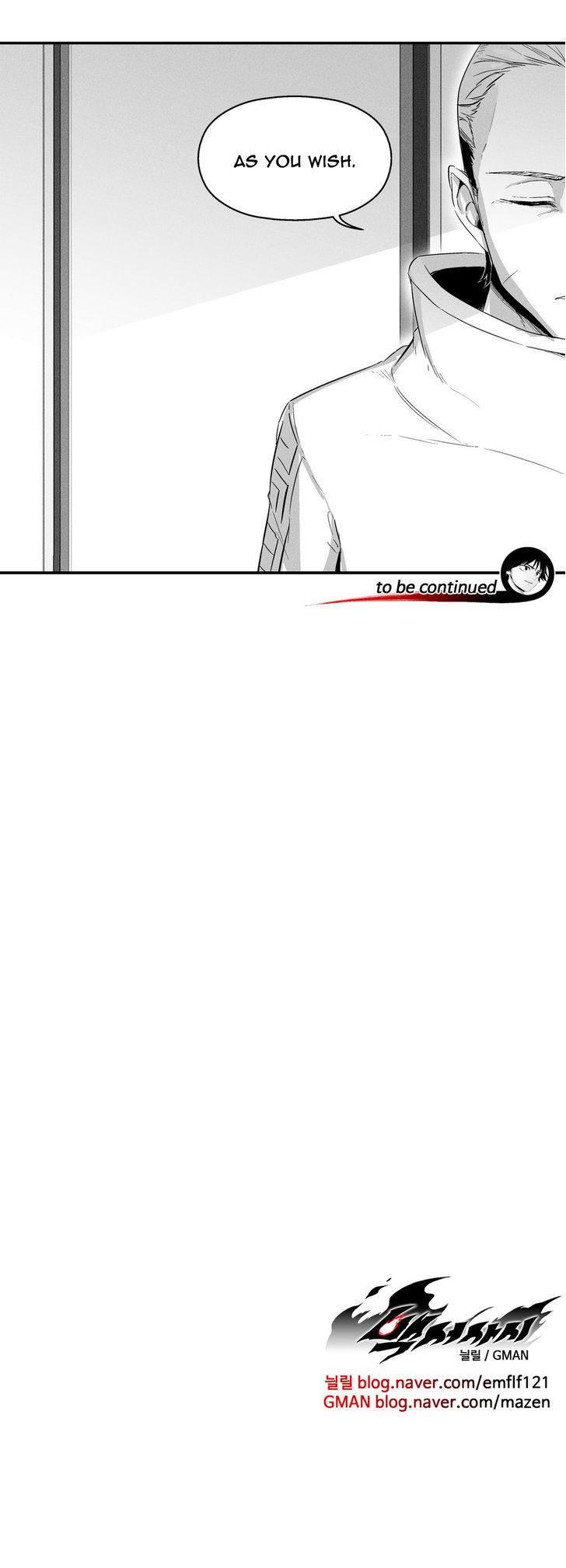 White Epic Chapter 22 page 21 - Chapter 22