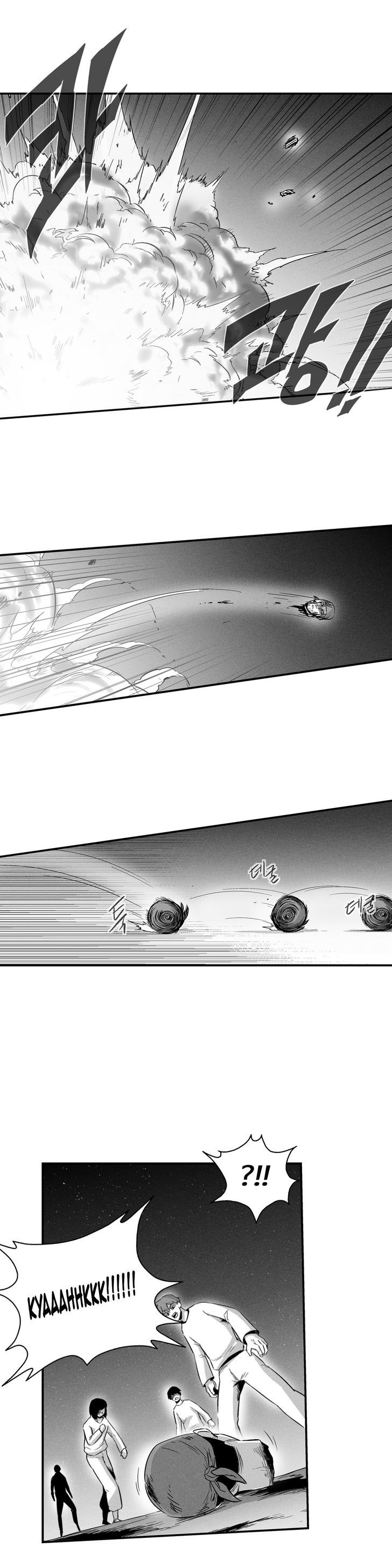 White Epic Chapter 23 page 18 - Chapter 23