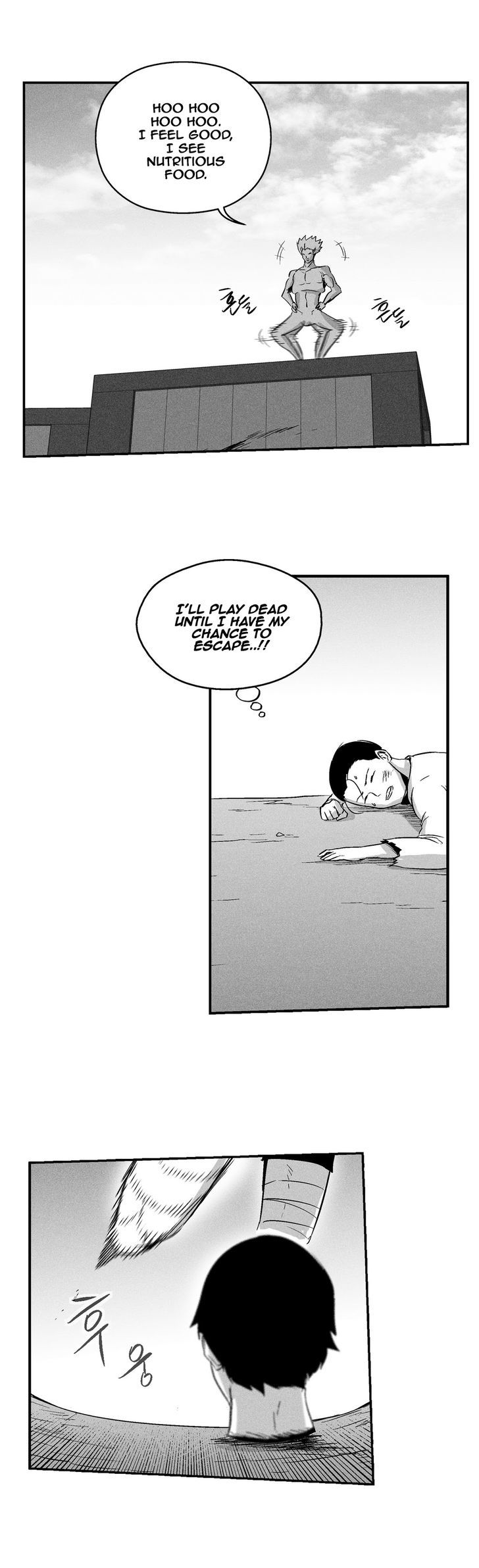 White Epic Chapter 25 page 17 - Chapter 25