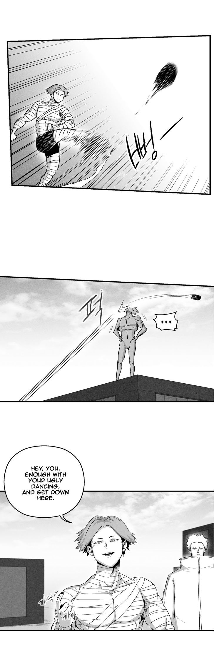 White Epic Chapter 25 page 18 - Chapter 25