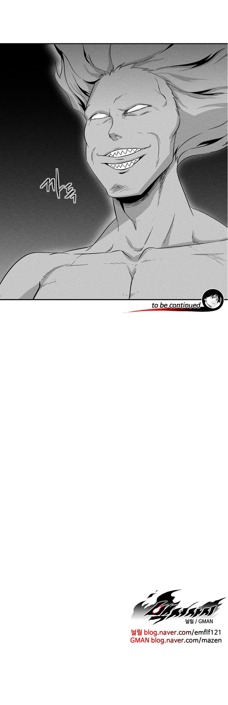 White Epic Chapter 25 page 19 - Chapter 25