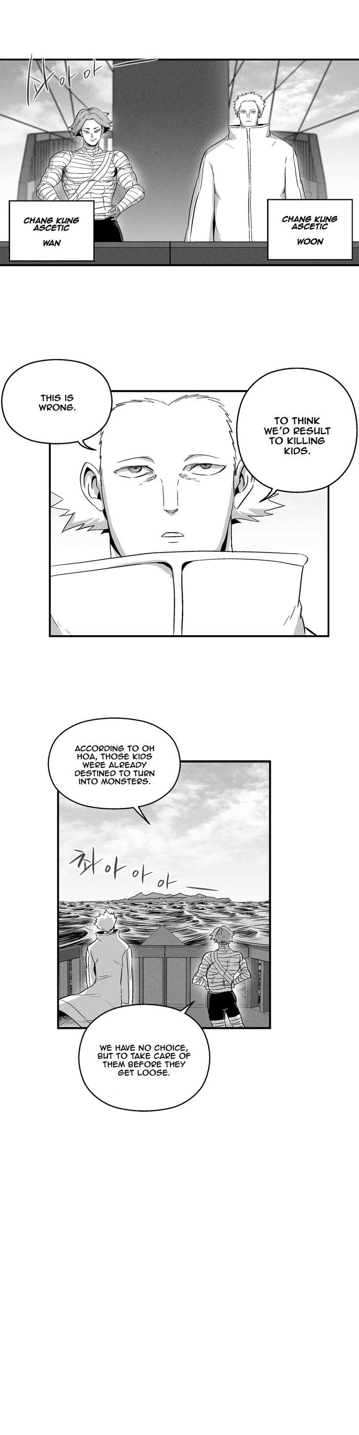 White Epic Chapter 25 page 4 - Chapter 25