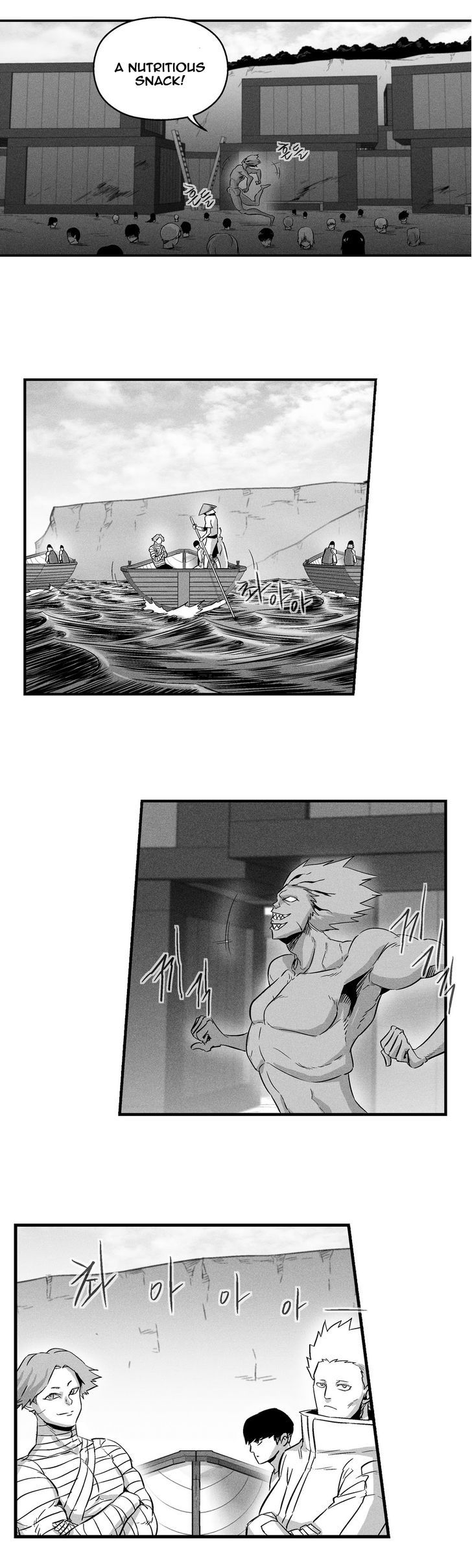 White Epic Chapter 25 page 7 - Chapter 25