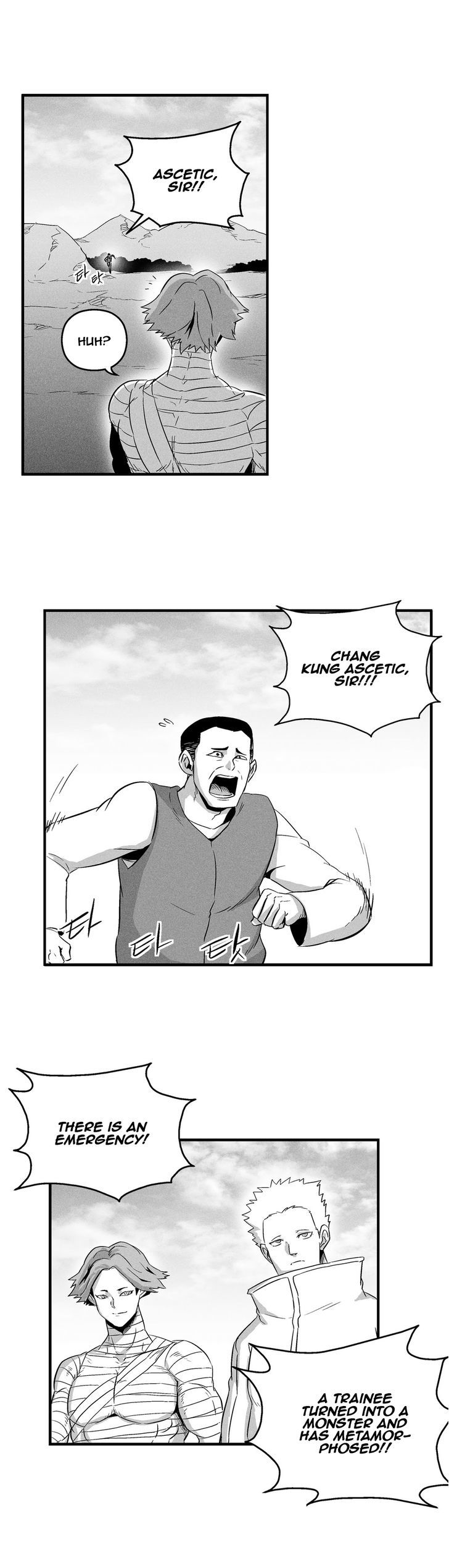 White Epic Chapter 25 page 9 - Chapter 25