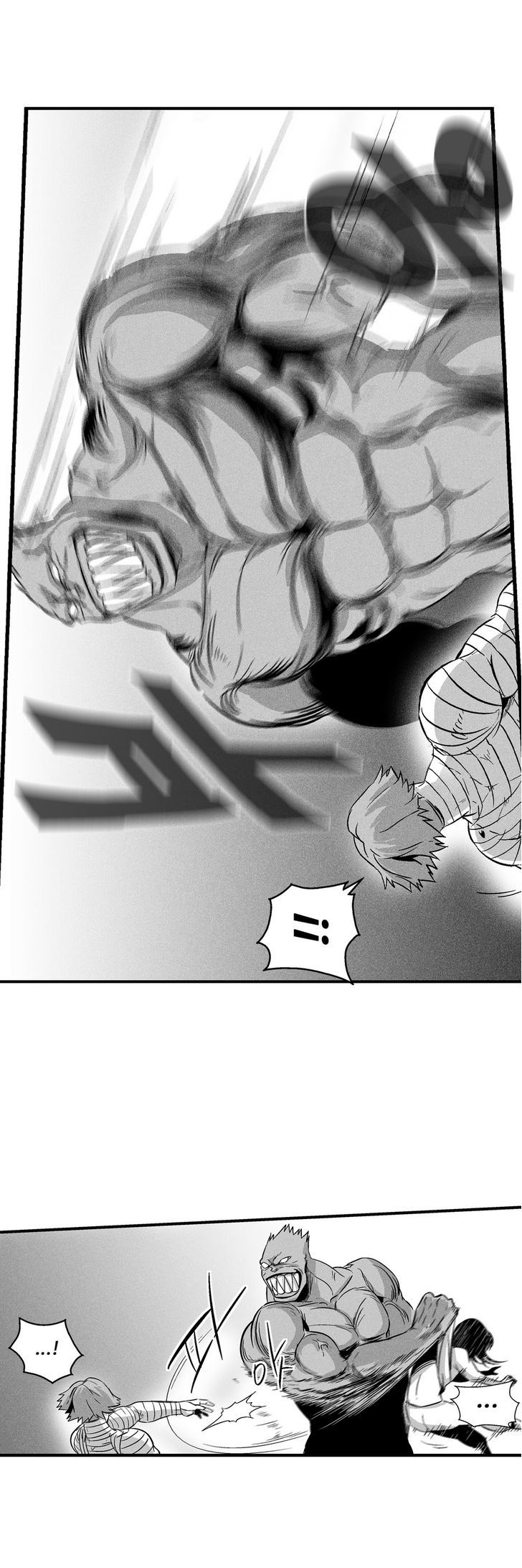 White Epic Chapter 27 page 21 - Chapter 27