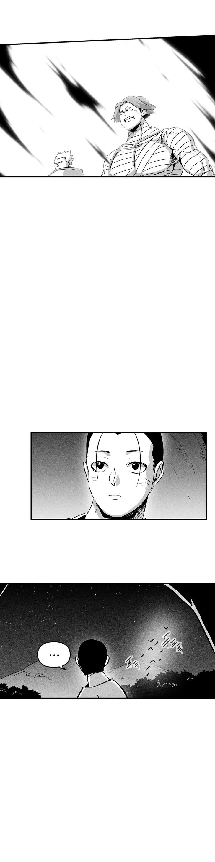 White Epic Chapter 27 page 23 - Chapter 27