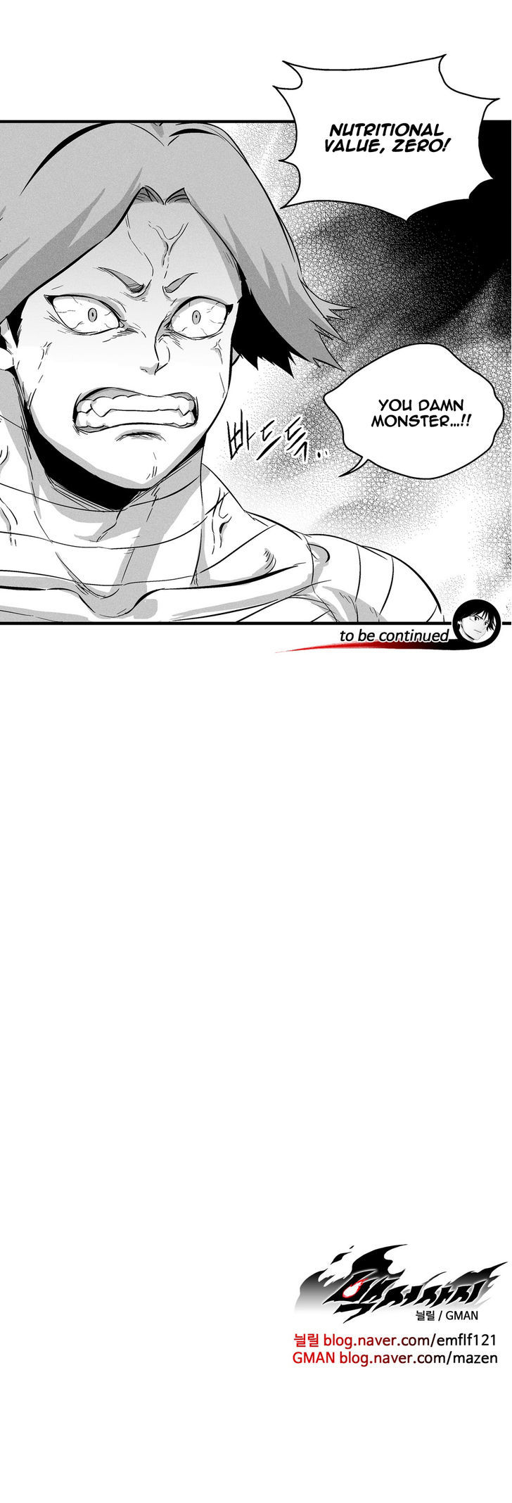White Epic Chapter 27 page 25 - Chapter 27