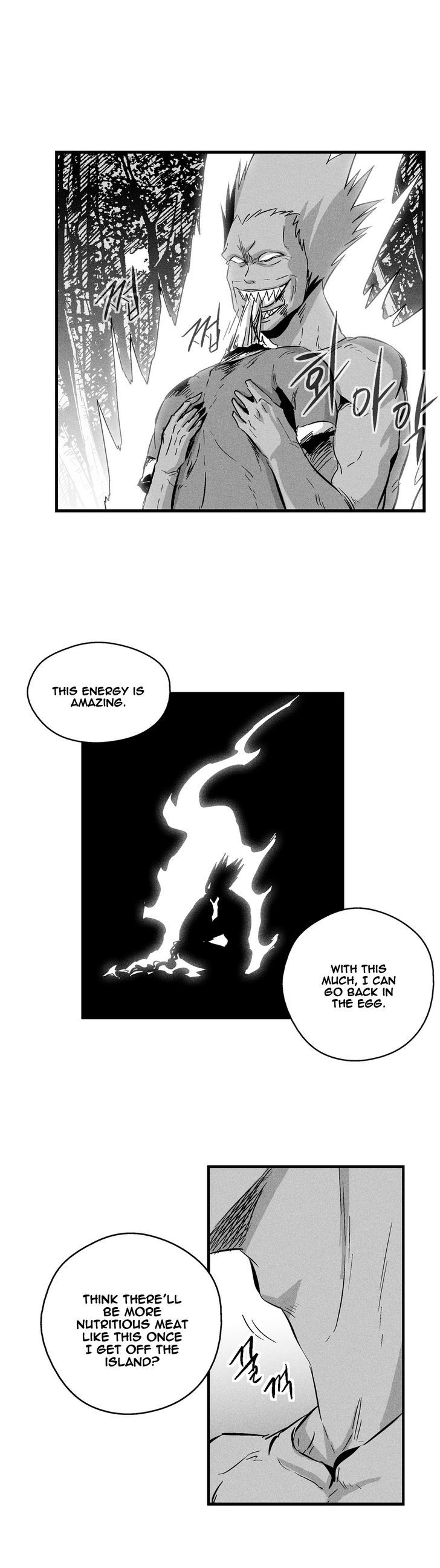 White Epic Chapter 27 page 6 - Chapter 27