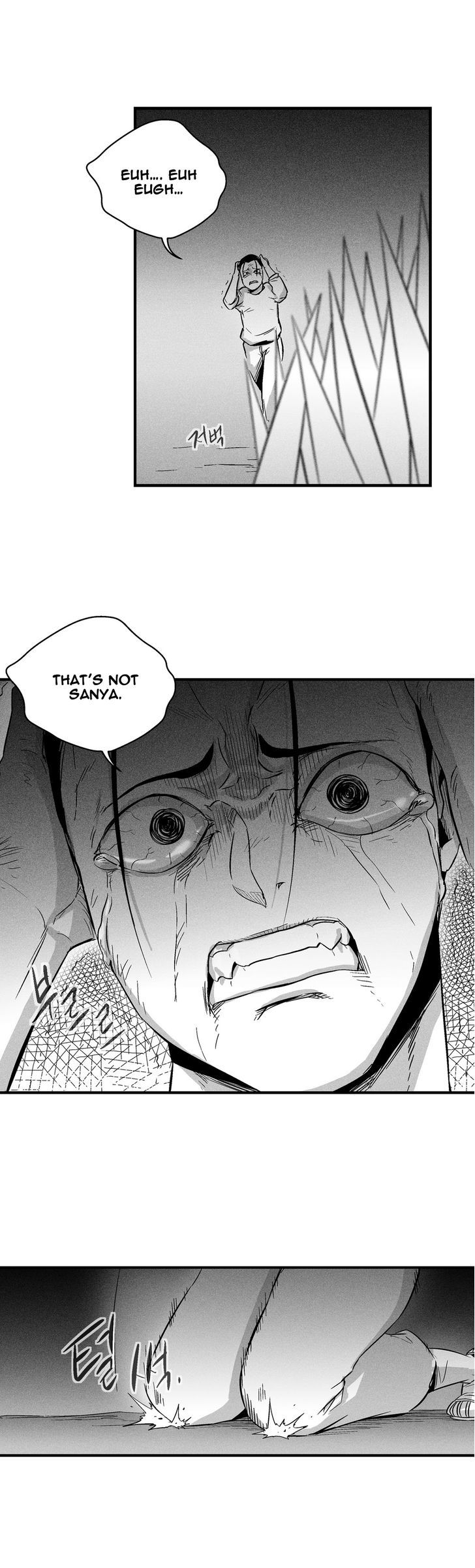 White Epic Chapter 29 page 17 - Chapter 29