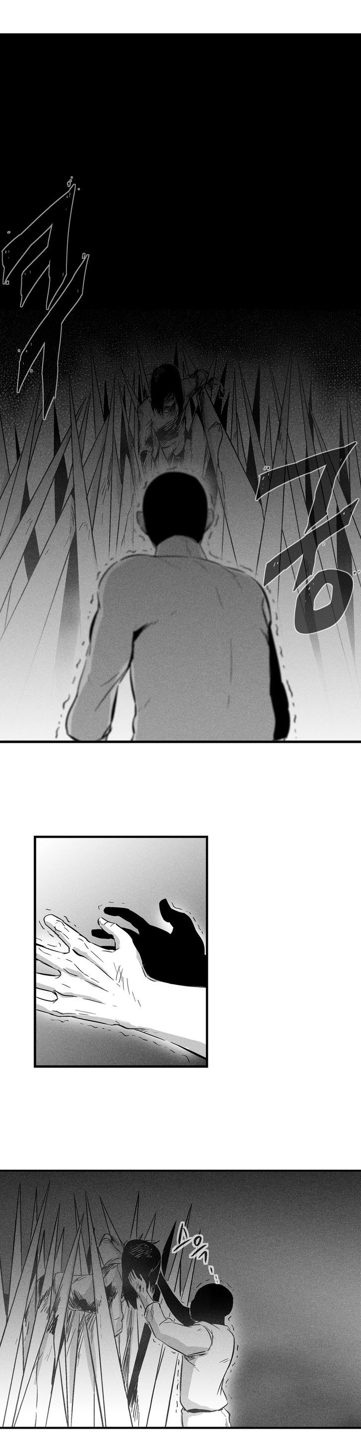 White Epic Chapter 29 page 18 - Chapter 29