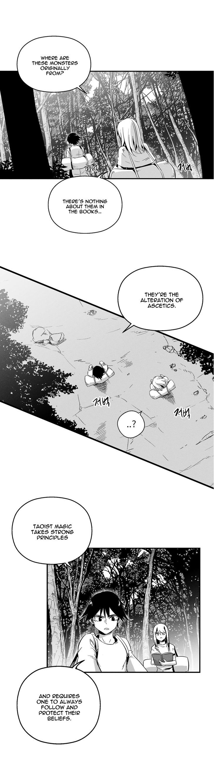 White Epic Chapter 3 page 10 - Chapter 3