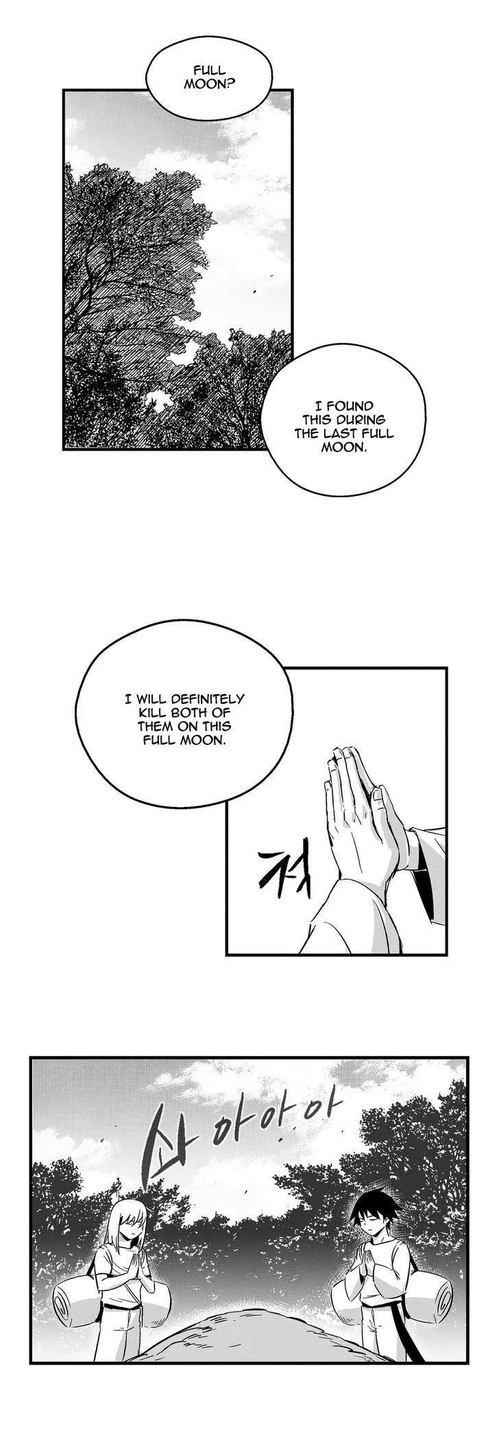 White Epic Chapter 3 page 16 - Chapter 3
