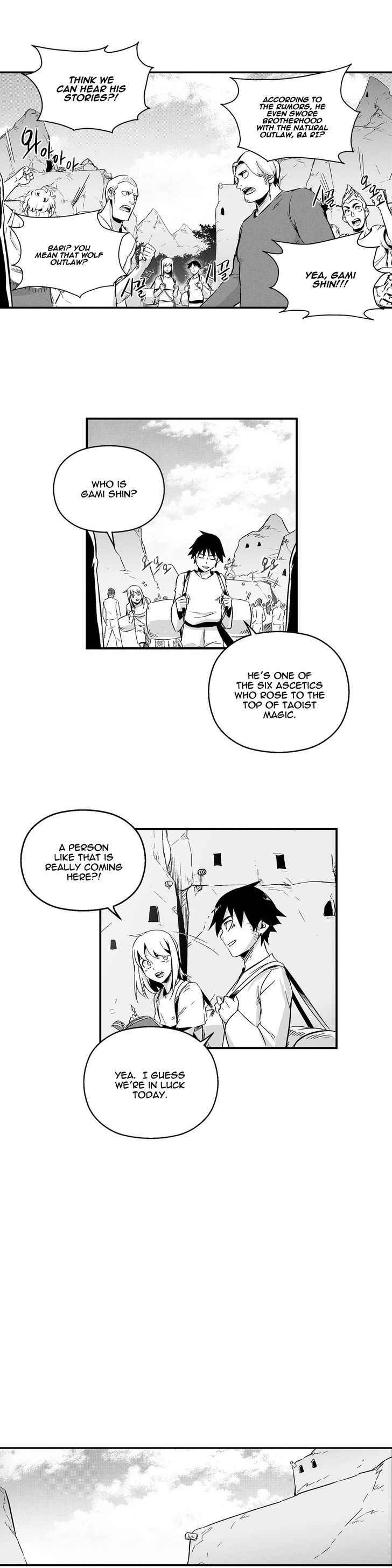 White Epic Chapter 3 page 19 - Chapter 3
