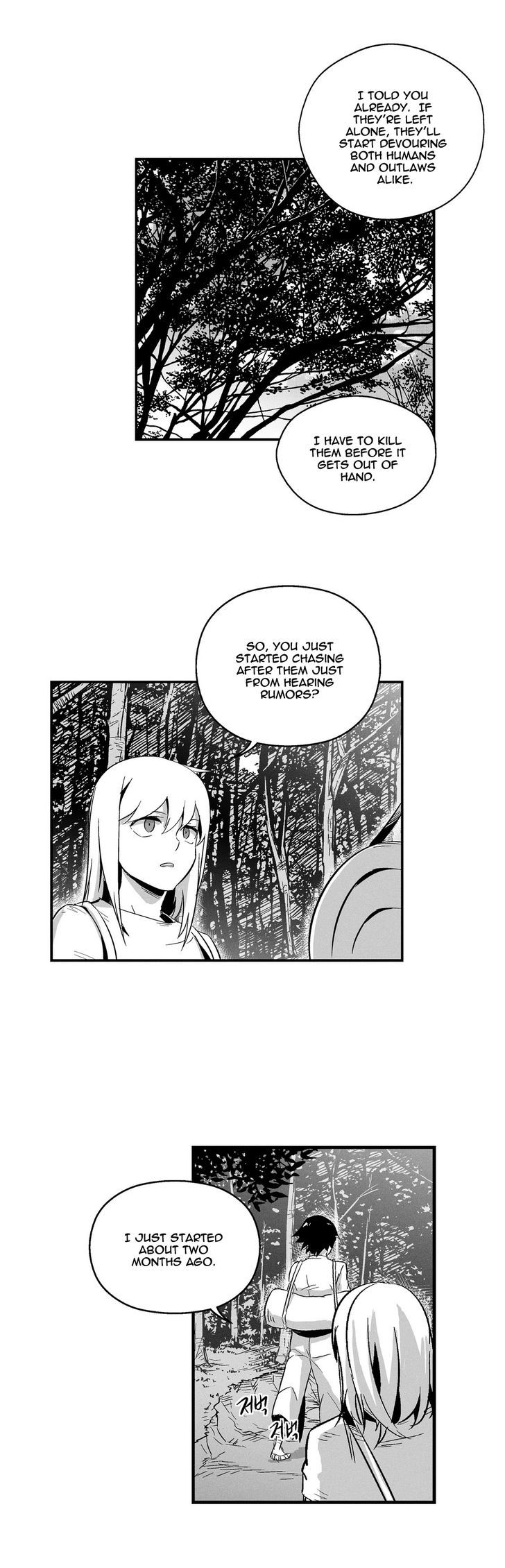 White Epic Chapter 3 page 7 - Chapter 3