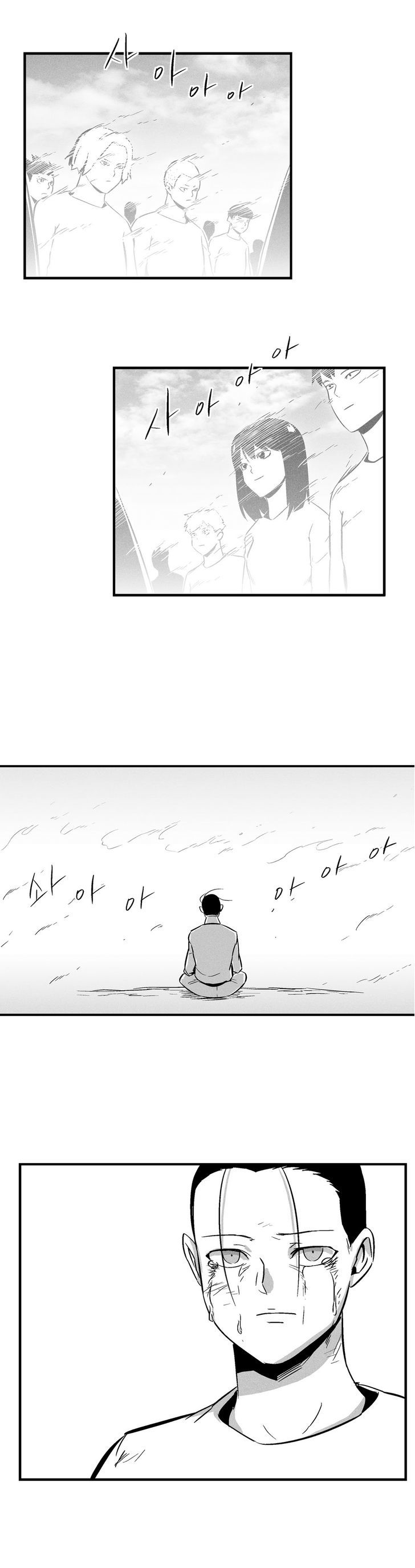 White Epic Chapter 31 page 13 - Chapter 31