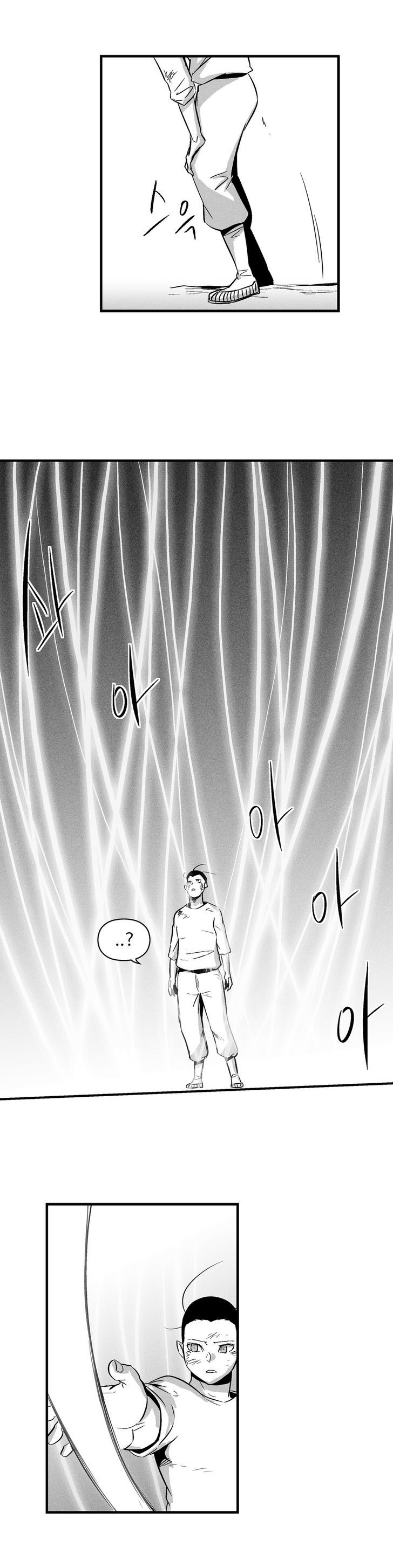 White Epic Chapter 31 page 14 - Chapter 31