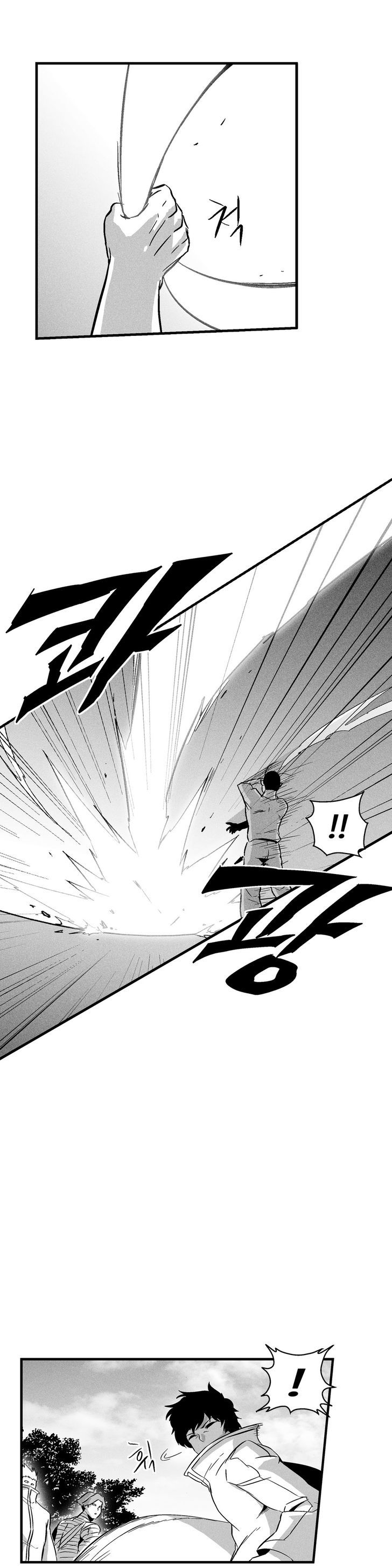 White Epic Chapter 31 page 15 - Chapter 31