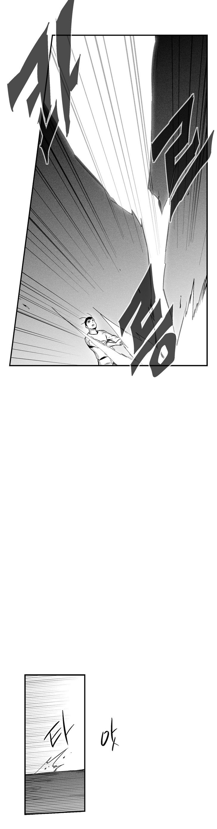White Epic Chapter 31 page 19 - Chapter 31