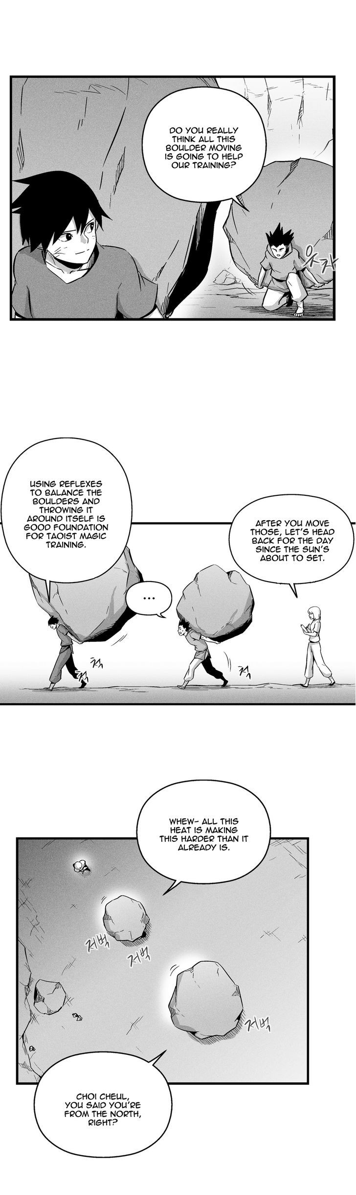 White Epic Chapter 32 page 16 - Chapter 32