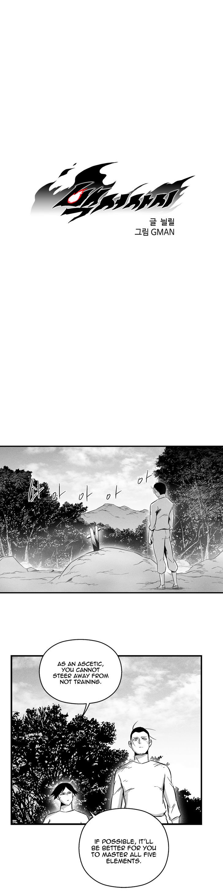 White Epic Chapter 32 page 2 - Chapter 32