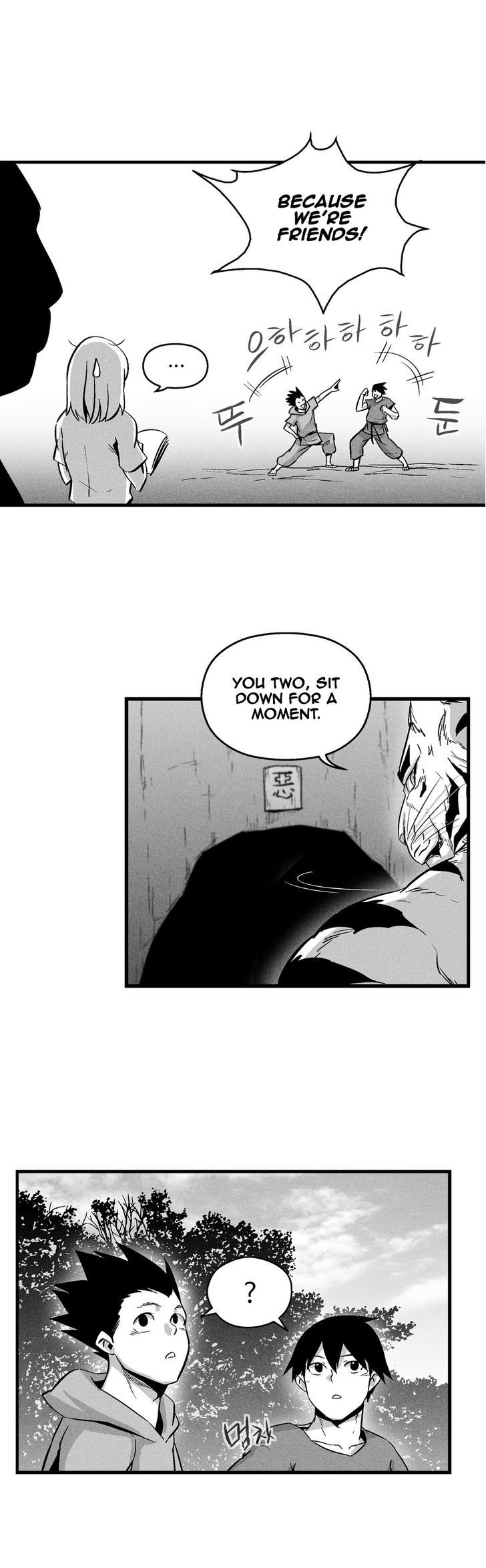White Epic Chapter 34 page 20 - Chapter 34