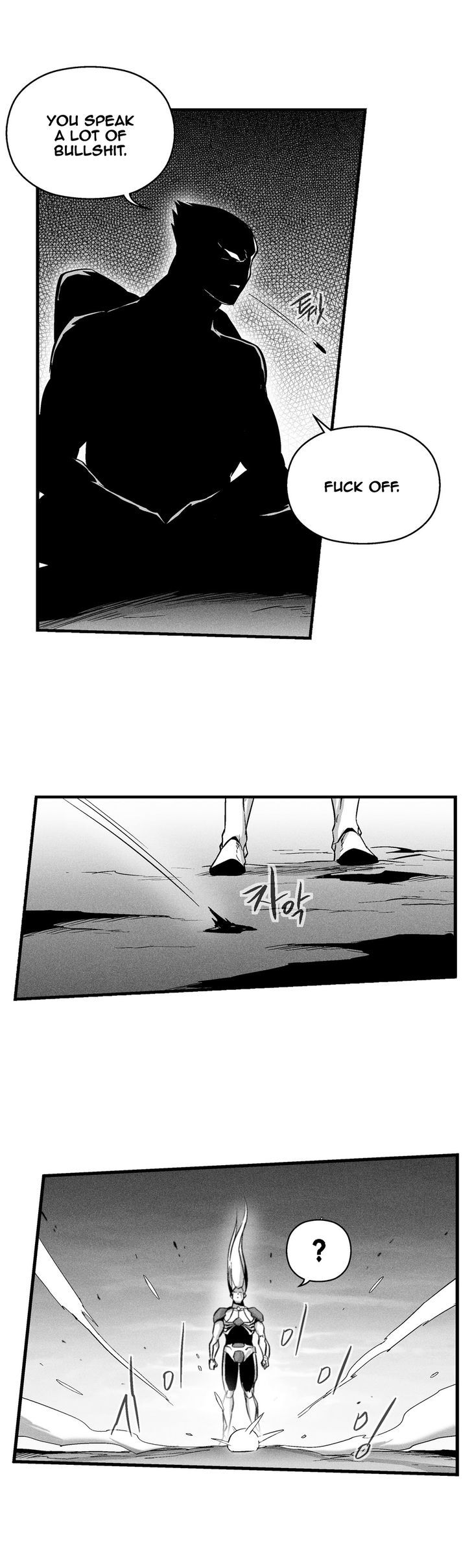 White Epic Chapter 34 page 6 - Chapter 34