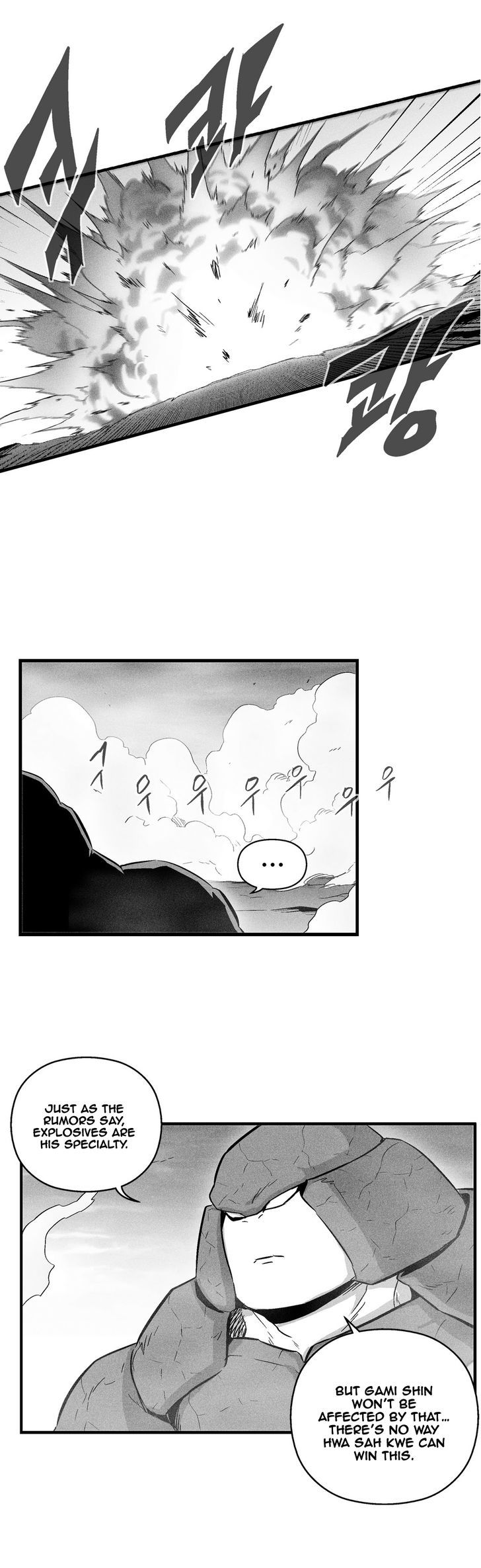 White Epic Chapter 34 page 7 - Chapter 34