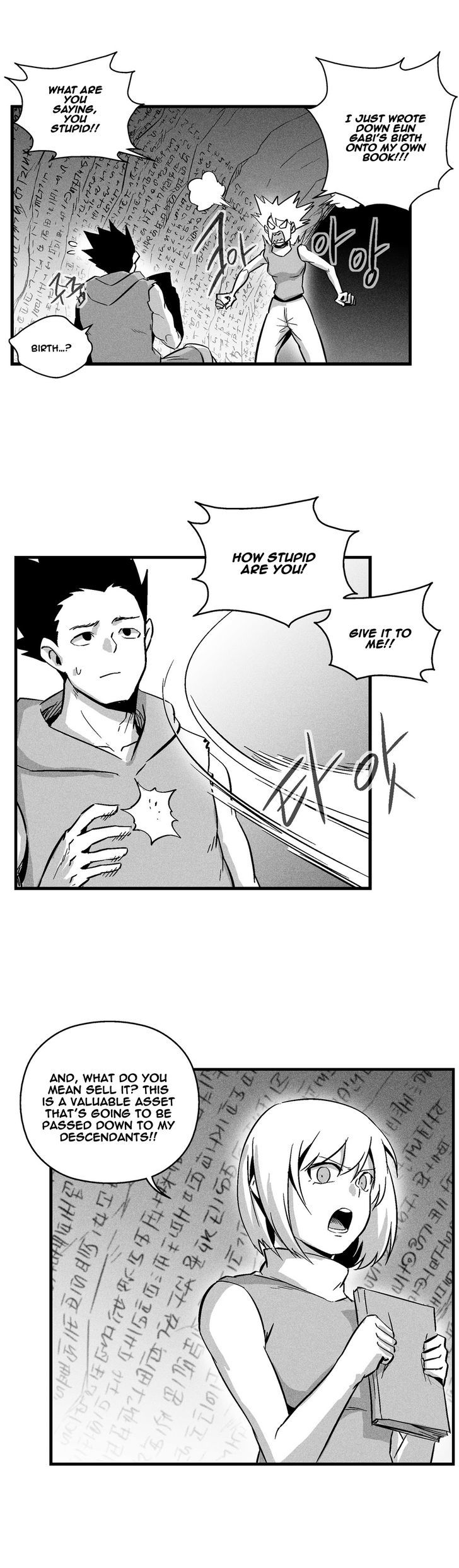 White Epic Chapter 35 page 14 - Chapter 35