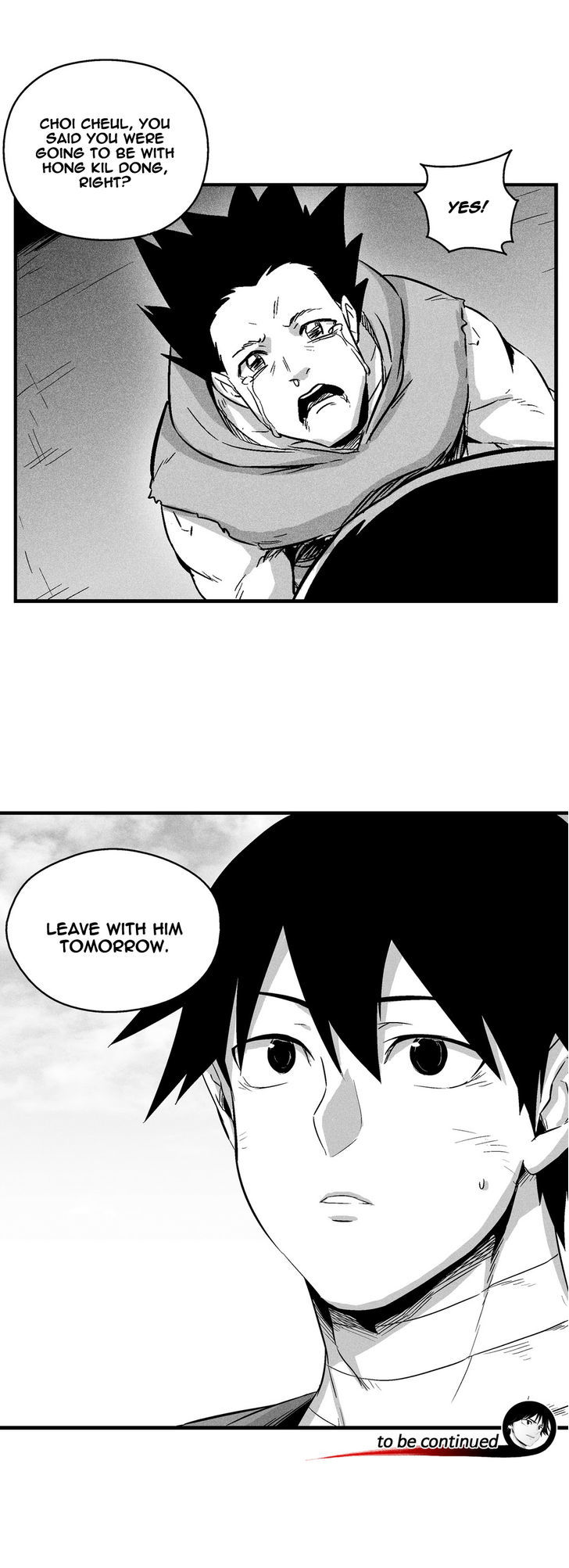 White Epic Chapter 35 page 23 - Chapter 35
