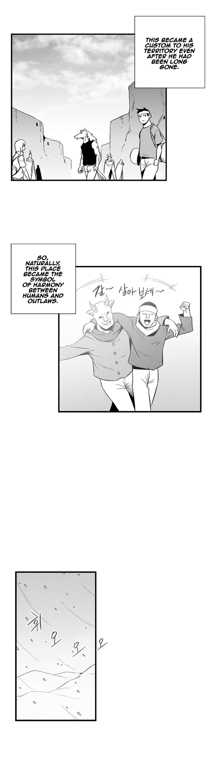 White Epic Chapter 35 page 6 - Chapter 35