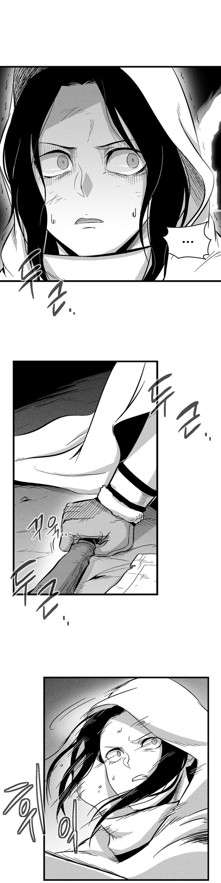 White Epic Chapter 36 page 16 - Chapter 36