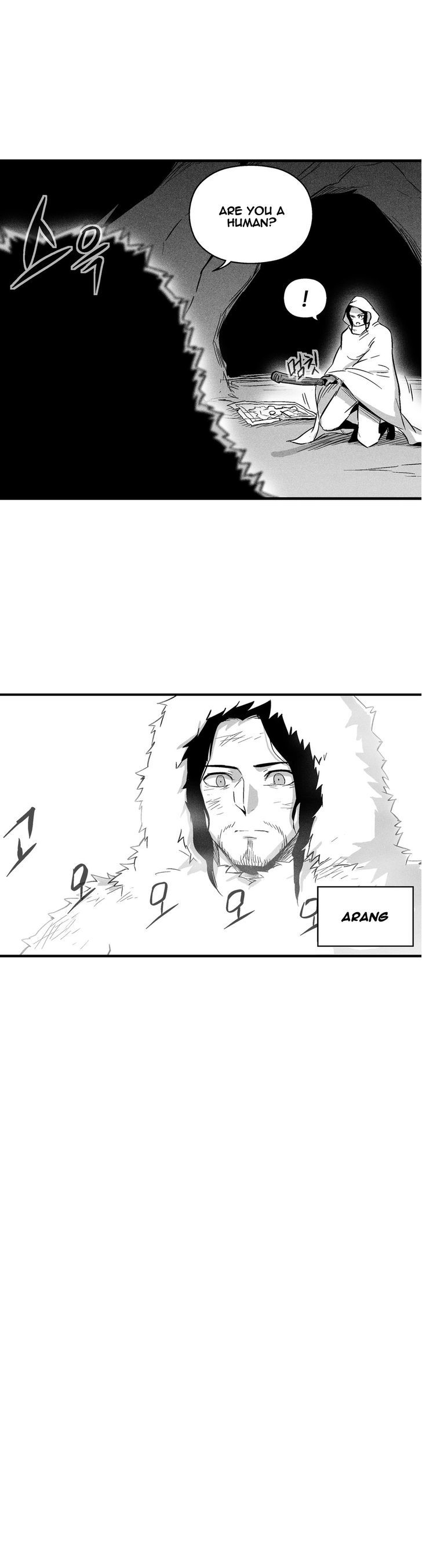 White Epic Chapter 36 page 17 - Chapter 36