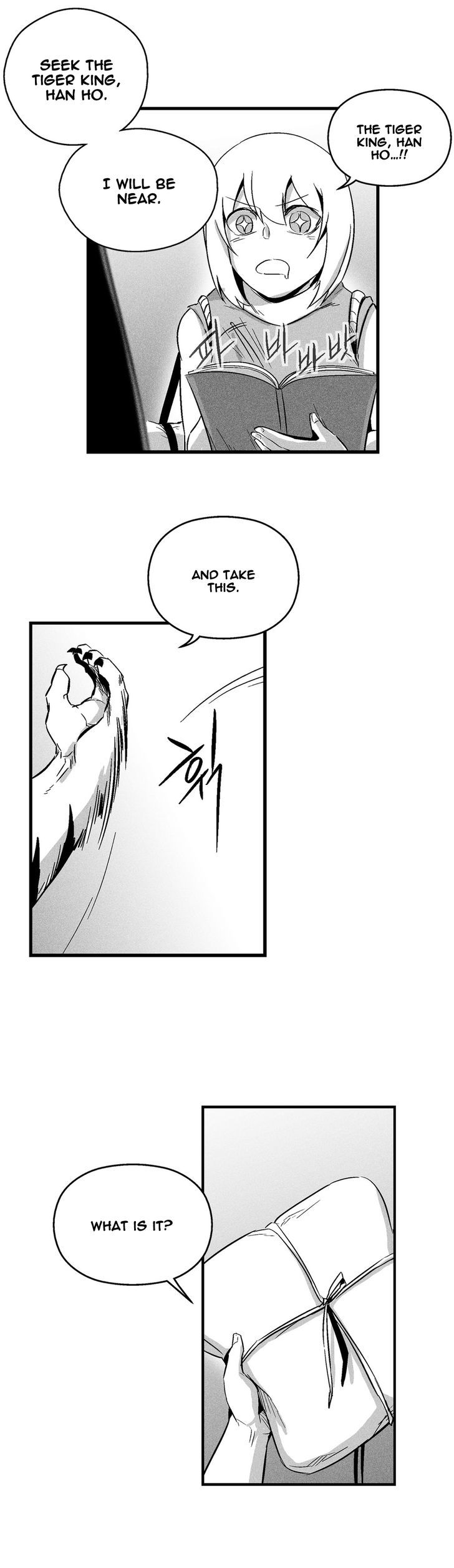 White Epic Chapter 36 page 6 - Chapter 36