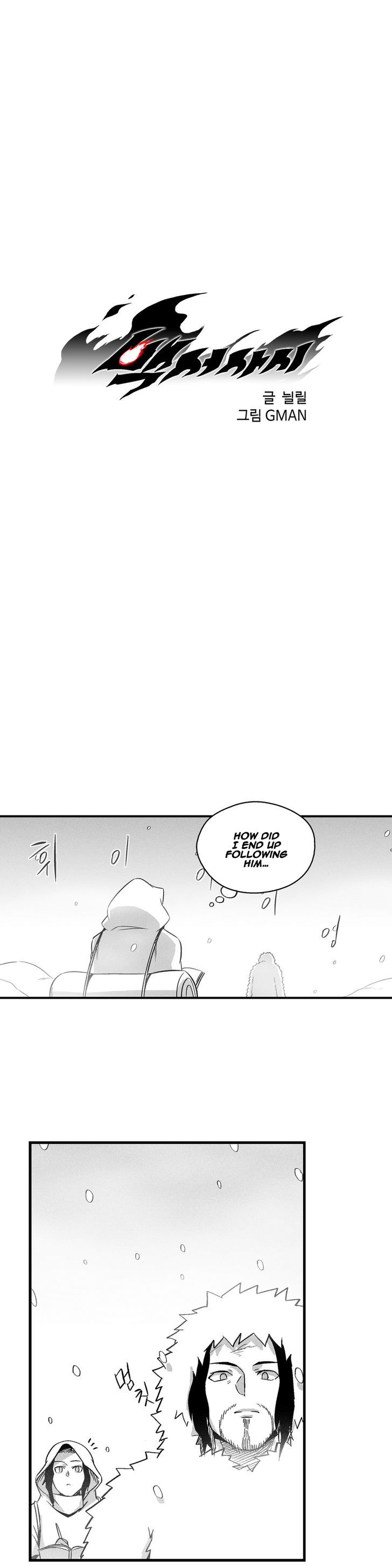 White Epic Chapter 38 page 2 - Chapter 38