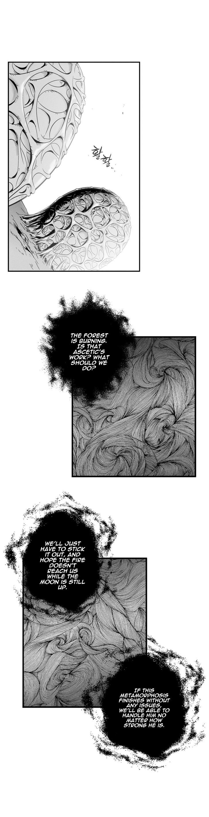 White Epic Chapter 4 page 12 - Chapter 4
