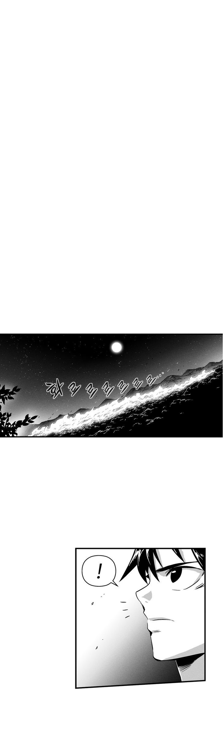 White Epic Chapter 4 page 13 - Chapter 4