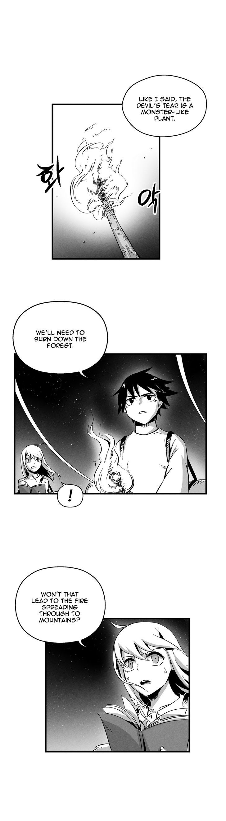 White Epic Chapter 4 page 9 - Chapter 4