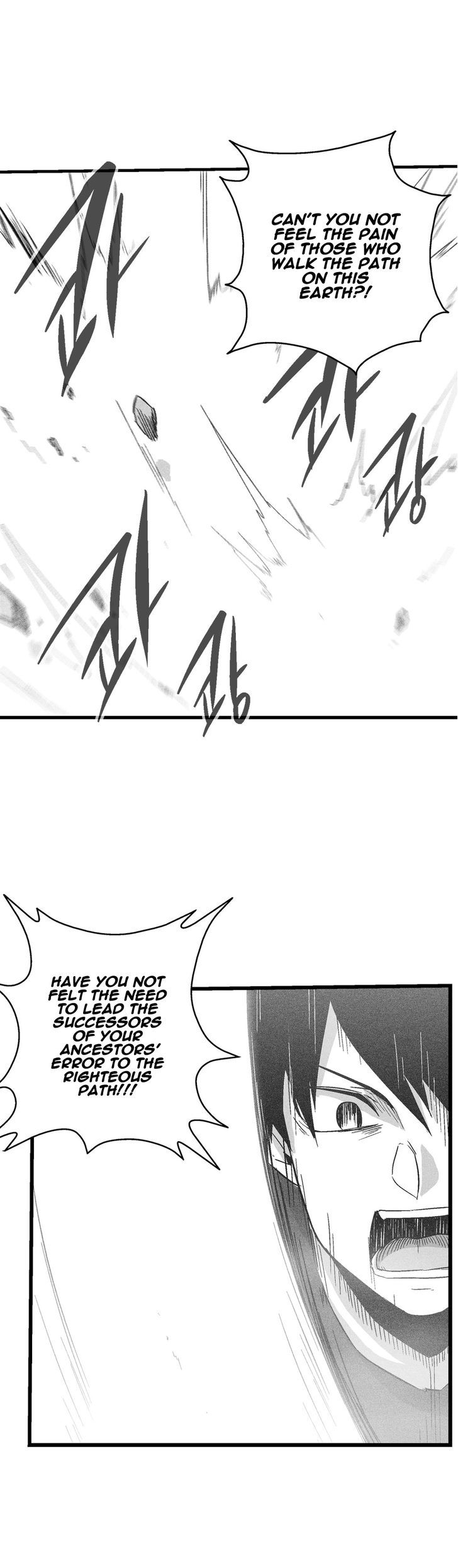 White Epic Chapter 44 page 14 - Chapter 44