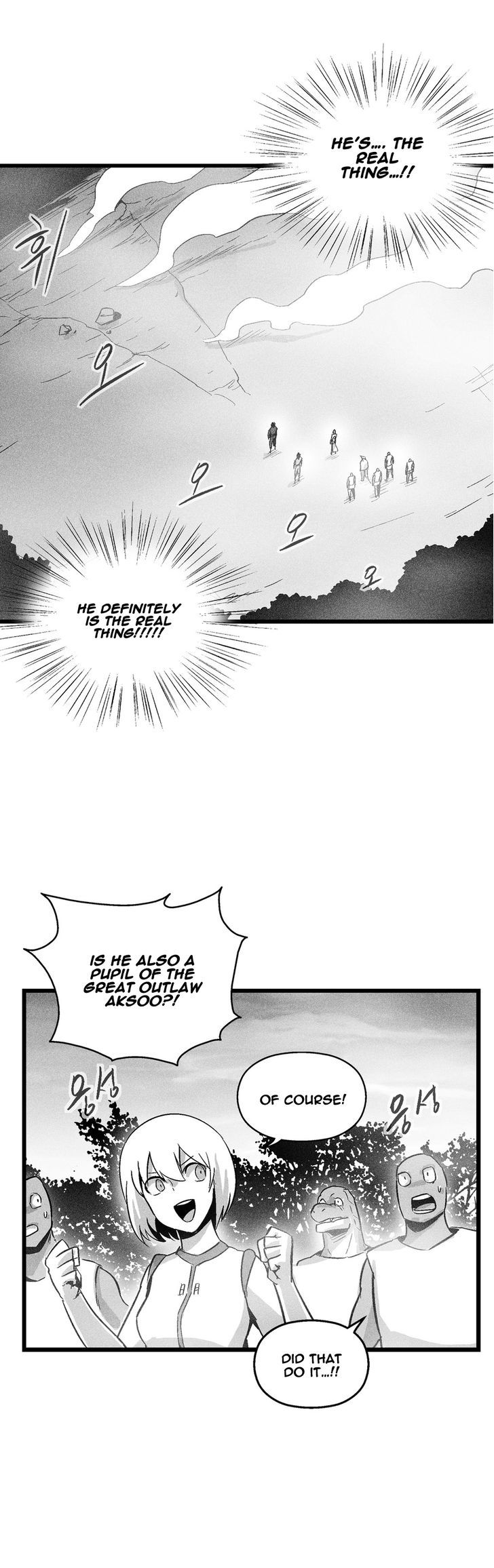 White Epic Chapter 44 page 16 - Chapter 44